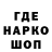 Гашиш hashish Ilya Tverdov007