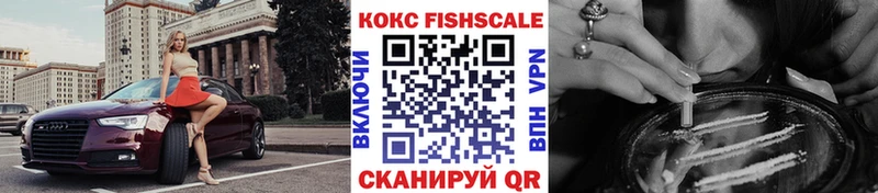 Кокаин Колумбийский Новосиль