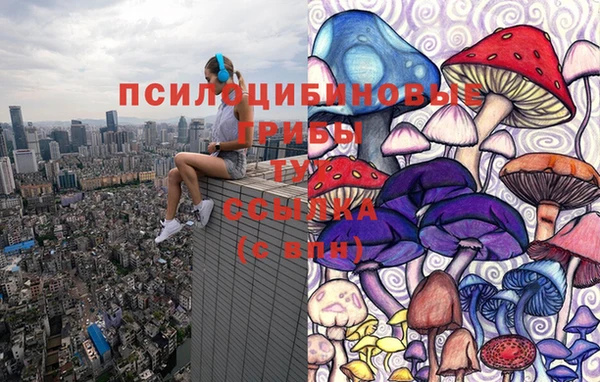 марихуана Алзамай