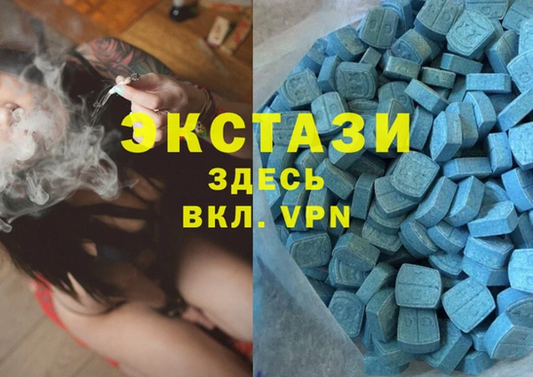 каннабис Алексин