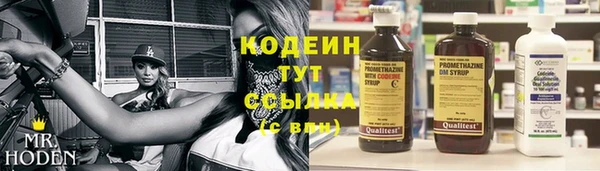 твердый Семикаракорск