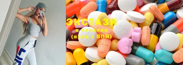каннабис Алексин