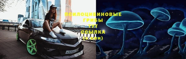 марихуана Алзамай
