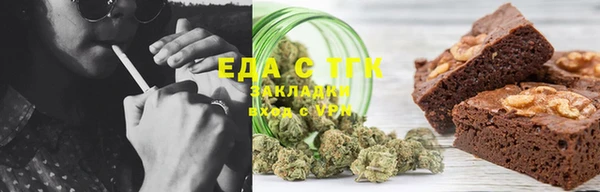 каннабис Алексин