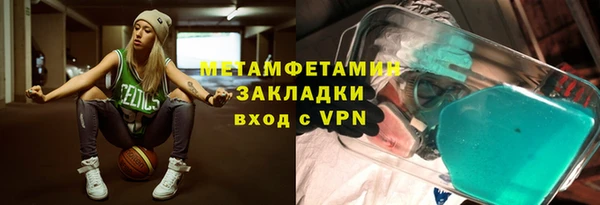 твердый Семикаракорск