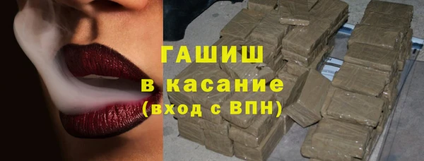 каннабис Алексин