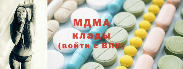 марихуана Алзамай