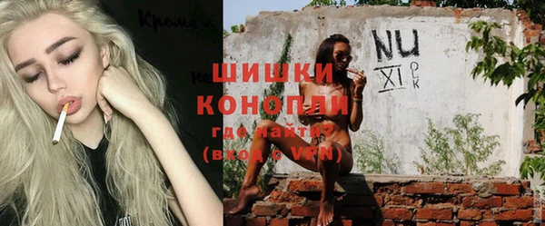 каннабис Алексин
