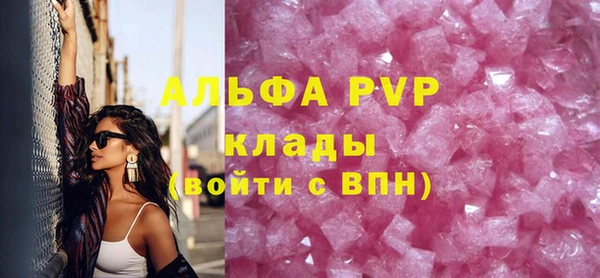 твердый Семилуки