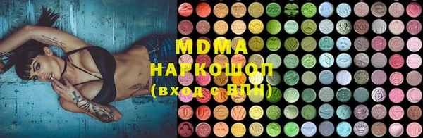 марихуана Алзамай