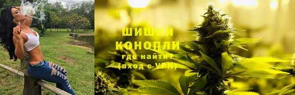 марихуана Алзамай