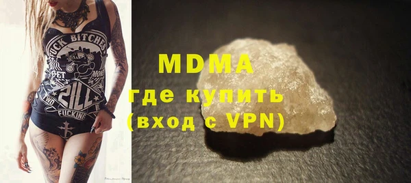 марихуана Алзамай