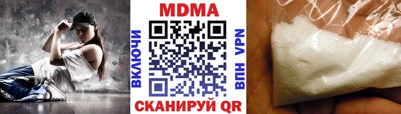 закладка  Новосиль  MDMA молли 