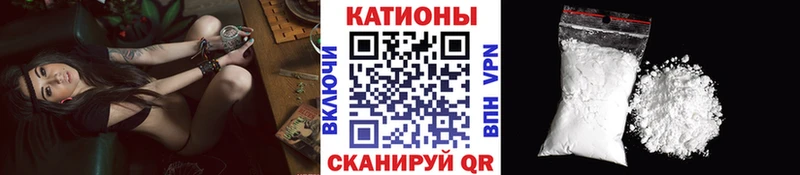мориарти наркотические препараты Новосиль Меф 4 MMC